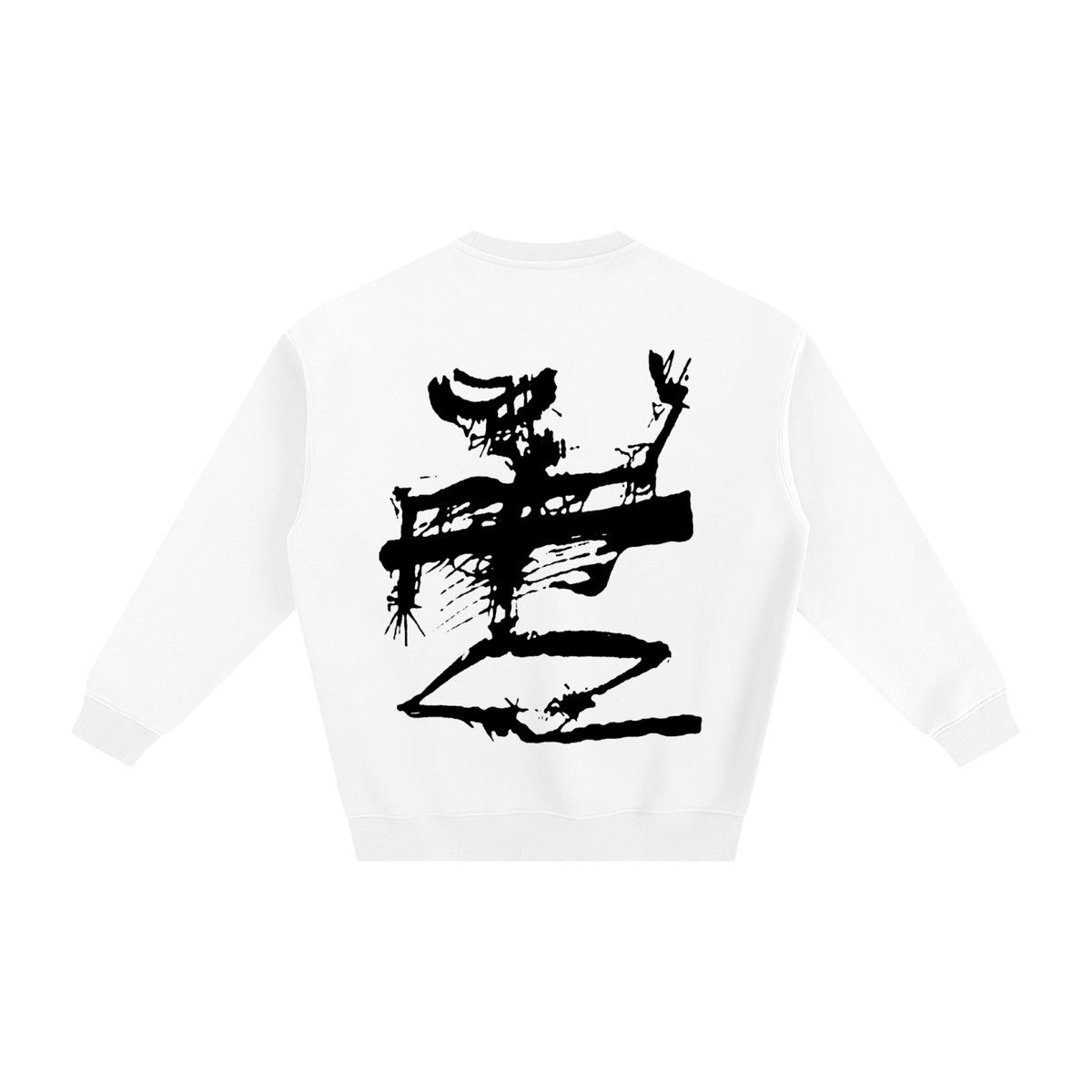 HÉRITIERS FANTÔMES // SKELETON FS