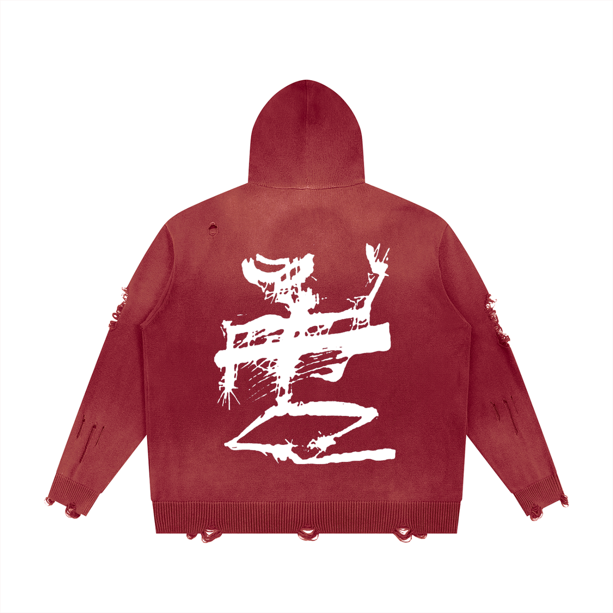 HÉRITIERS FANTÔMES // SKELETON ZIP HOODIE