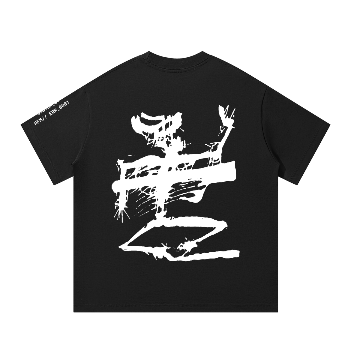HÉRITIERS FANTÔMES // SKELETON TS