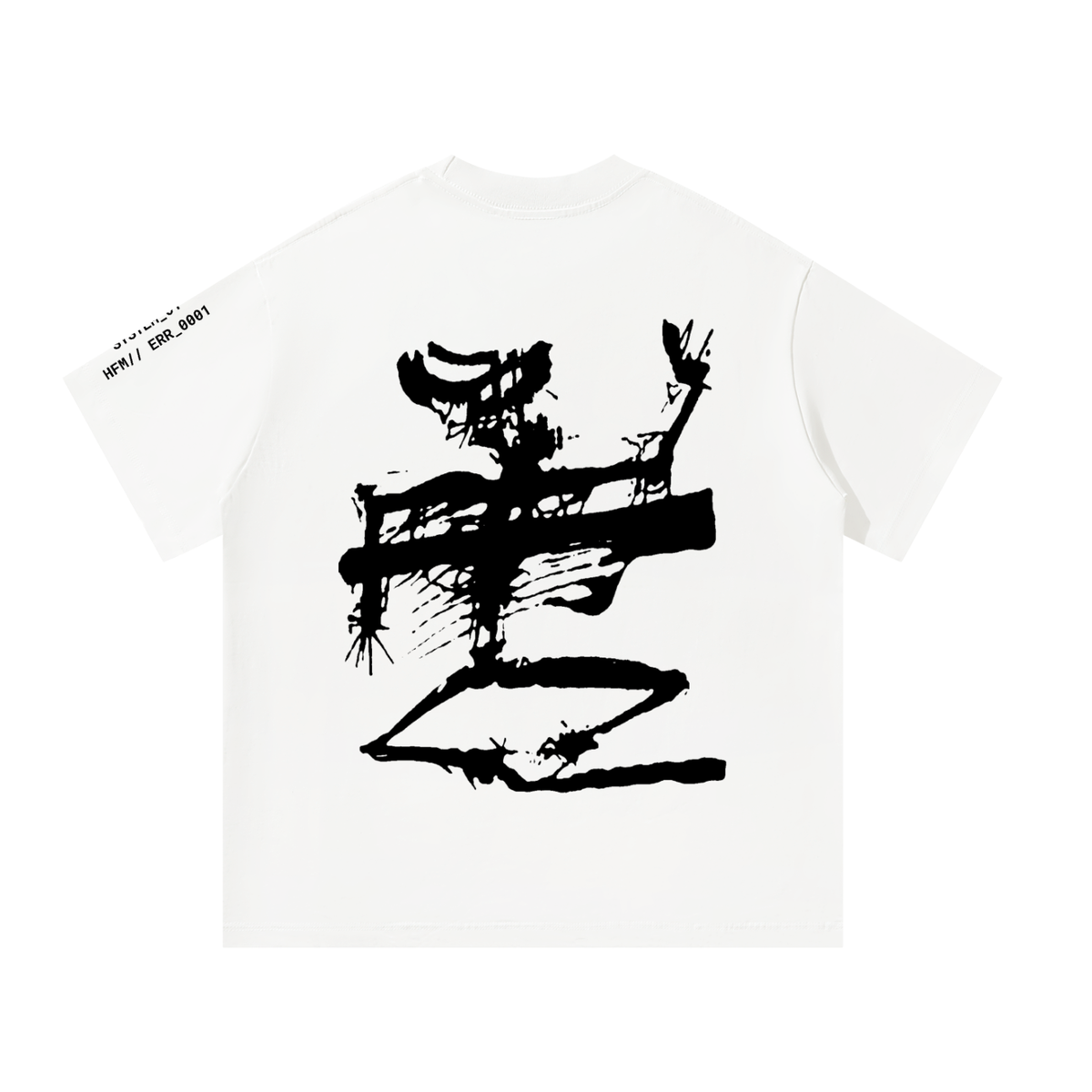 HÉRITIERS FANTÔMES // SKELETON TS